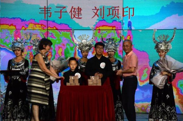 “中国版肖邦钢琴大奖”两选手获黄龙音乐季80万奖金