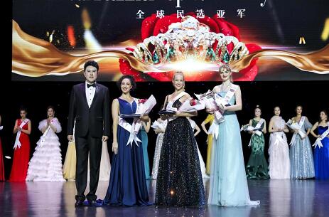 The 2020 WORLD MADAM global finals ended with great success