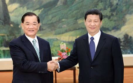 国庆前夕，习近平深情呼唤台湾回家