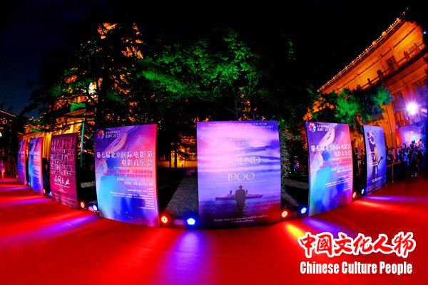 左宏元周倩参加第七届北京国际电影节音乐会 左宏元周倩参加第七届北京国际电影节音乐会