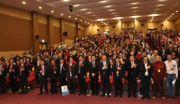 中华人民共和国国歌首次在韩国国会奏响