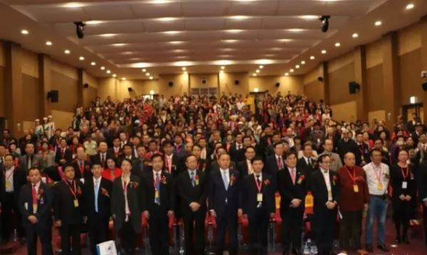 中华人民共和国国歌首次在韩国国会奏响