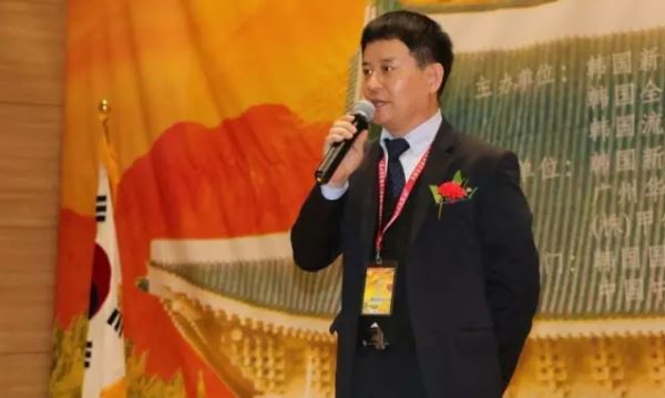 中华人民共和国国歌首次在韩国国会奏响