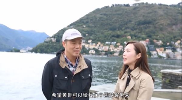 欧洲资深导游黄震洪的个性化定制旅游受追捧