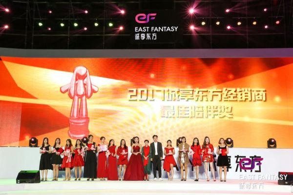 550×367