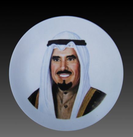 詹明荣作品《科威特国王埃米尔殿下（瓷盘）》