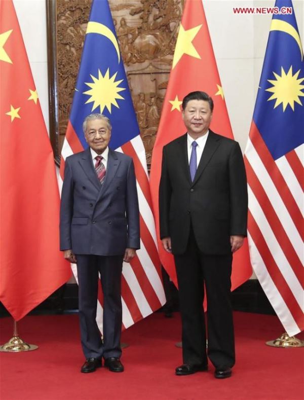 China-Malaysia cooperation embarks on a new journey