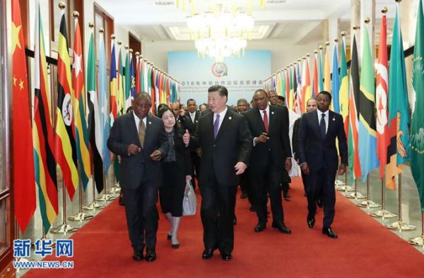 Chinese president Xi Jinping and African leaders walk toward the Great Hall of the People in Beijing,capital of China, Sept. 3, 2018. [Photo: Xinhua]