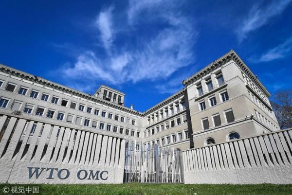 The World Trade Organization (WTO) headquarters are seen in Geneva on April 12, 2018. [File photo: VCG/Fabrice Coffrini]