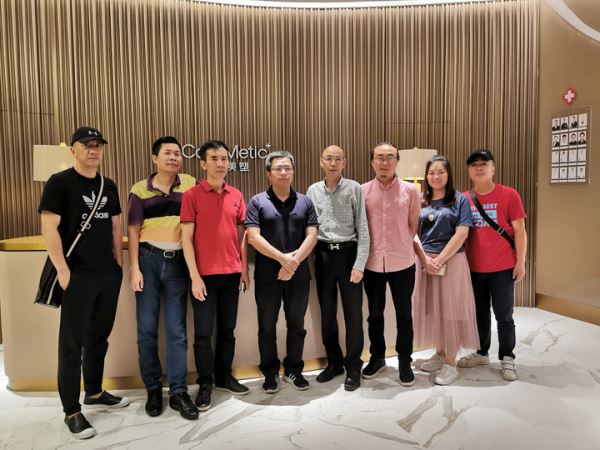 传播美丽_打造时尚品牌——国际传媒总编及金融团队到访厦门原肌美塑医美中心 传播美丽_打造时尚品牌——国际传媒总编及金融团队到访厦门原肌美塑医美中心