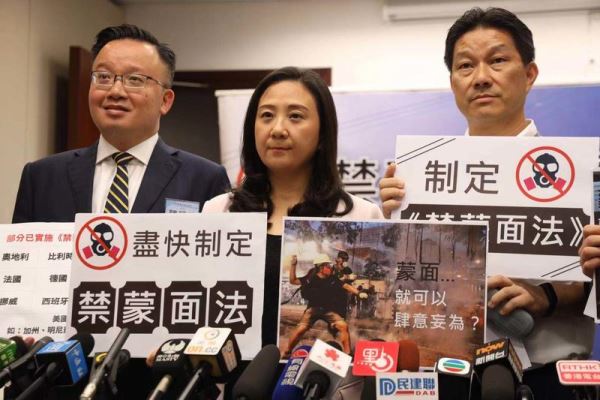 HK civic leaders make urgent call for anti-mask law