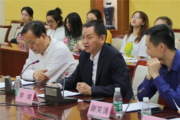 Guangdong University of Foreign Studies kicks off the 2nd 