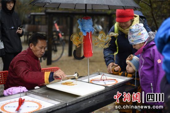 中国（四川）大熊猫文化旅游周活动在丹麦哥本哈根启幕