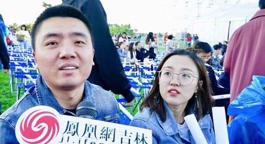 2019长春消夏艺术节启幕:“乐队专场”“盛装巡游”奉献市民饕餮盛宴 2019长春消夏艺术节启幕:“乐队专场”“盛装巡游”奉献市民饕餮盛宴