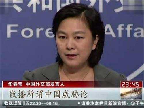 任何妖魔化世界都是害人害己 任何妖魔化世界都是害人害己