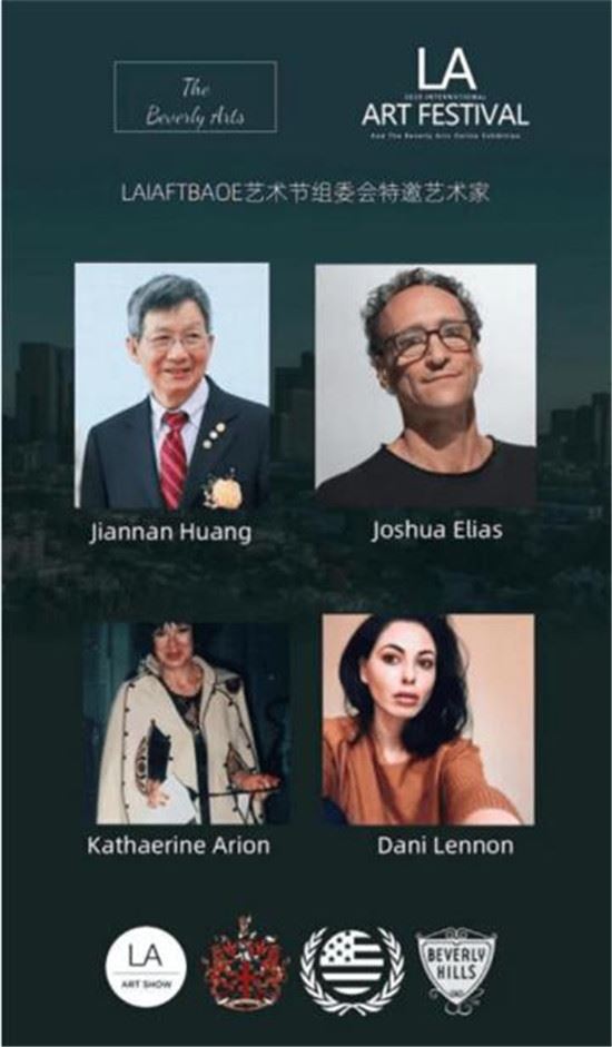 黄建南成亚洲唯一特邀艺术家代表 黄建南成亚洲唯一特邀艺术家代表