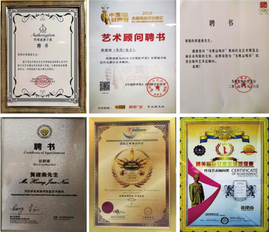 频现时尚SHOW_黄建南缘何备受时尚界青睐? 频现时尚SHOW_黄建南缘何备受时尚界青睐?