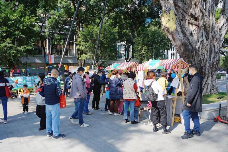 【老广贺春】Mercado de popularização da ciência do Dia de Ano Novo em Guangzhou 元旦畅游科普集市，大小朋友乐悠悠