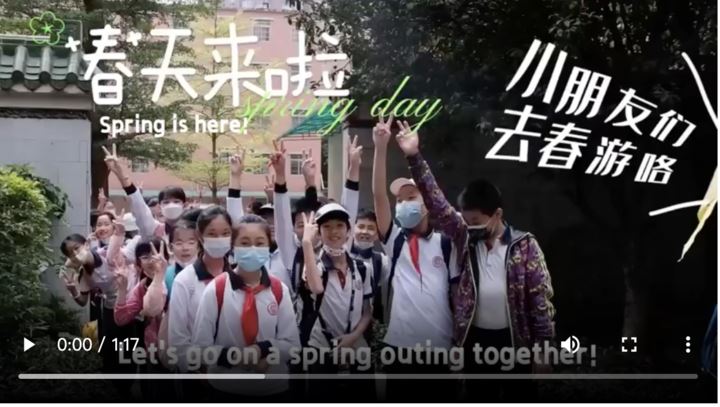 【雲上嶺南·葡语】Os alunos de Guangzhou ficaram extasiados com a ideia de sair para um passeio! 春游“升温”，外出踏青！
