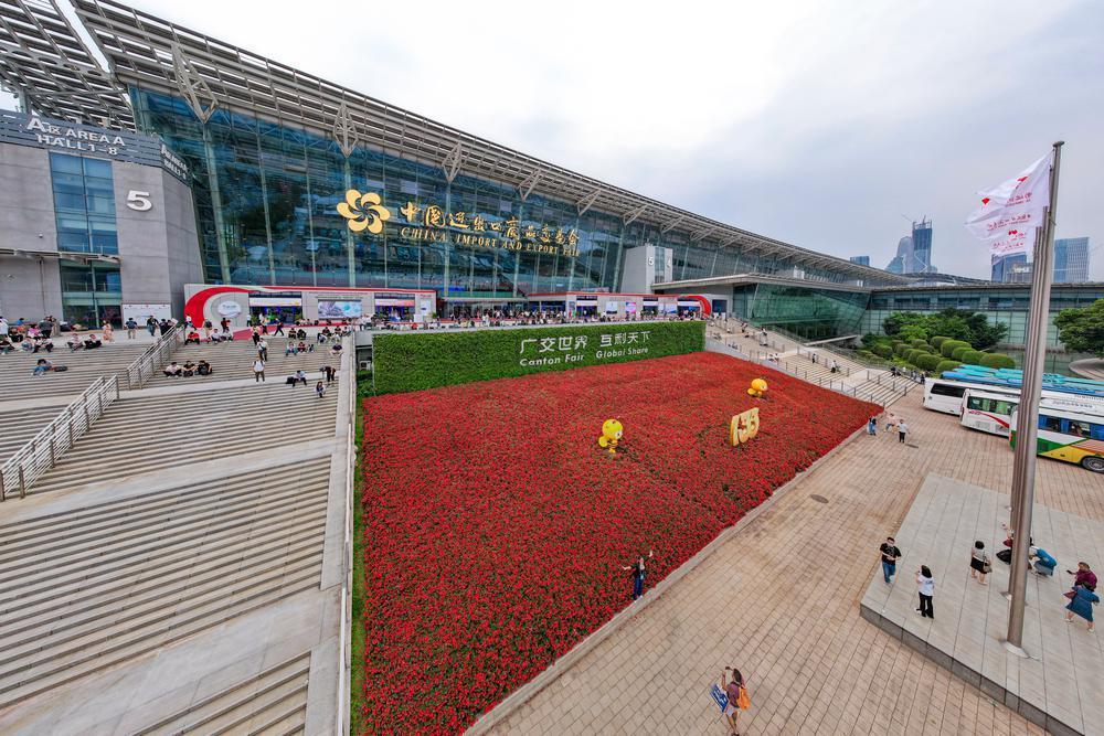 【大美广东·葡语】O dia de abertura da 133ª Feira de Cantão dá as boas-vindas aos 370.000 visitantes que queb