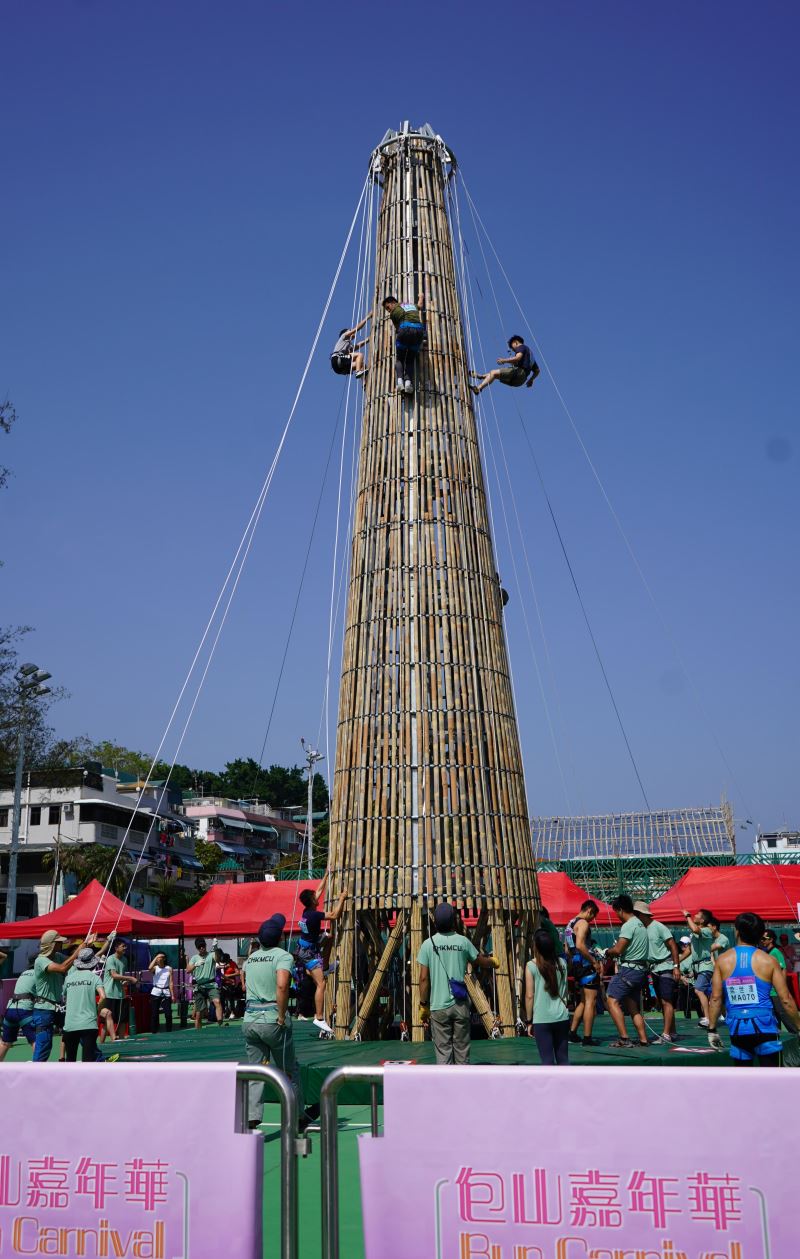 【雲上嶺南·葡语】O Festival Cheung Chau Bun está de volta a Hong Kong! 让香港市民热血沸腾的这项活动，重新回归！