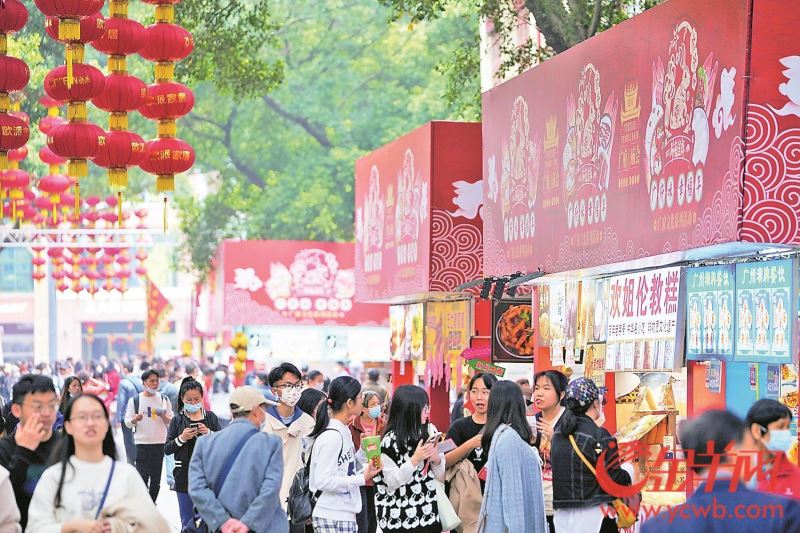 【老广贺春·葡语】Pratos de rega bucal na Feira do Templo de Guang Fu (cantonês) 逛广府庙会，尽享大江南北美食