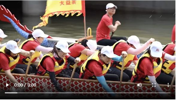 【大美广东·葡语】Equipa feminina de barcos de dragão brilha em Liede, Guangzhou 广州CBD里扒龙舟的“娘子军”