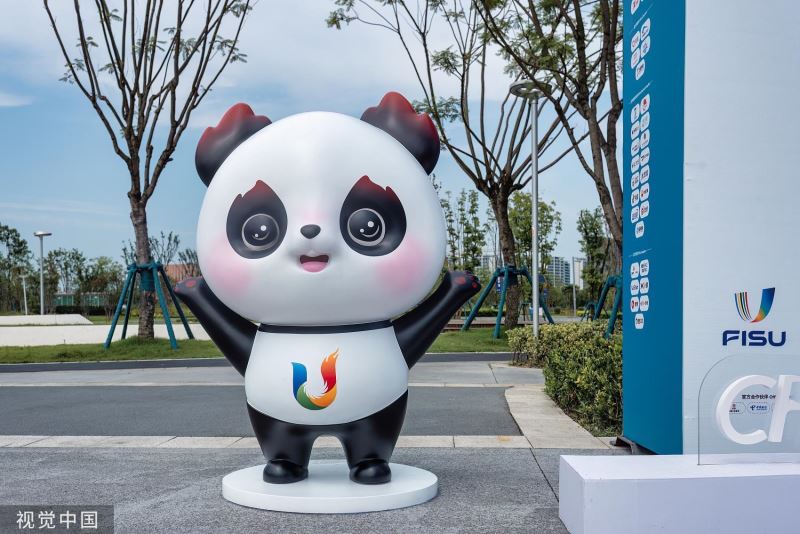 【雲上嶺南·葡语】O que é que mais espera da próxima FISU Chengdu 2023? 成都大运会开幕在即，你最期待的是什么？