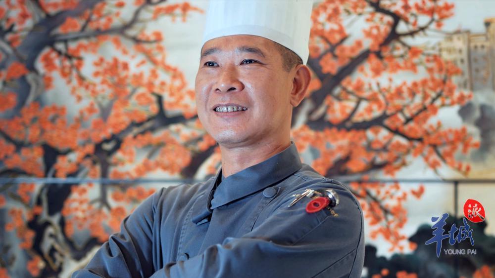 【大美广东】Chef Xu Jinhui: Mestre da cozinha cantonesa, promotor da cultura 粤菜师傅徐锦辉：匠心烹制粤味，弘扬粤菜文化