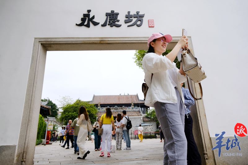 【大美广东·葡语】As músicas melodiosas das palmas de madeira ecoam em Yongqing Fang 檀板清歌 唱彻永庆坊