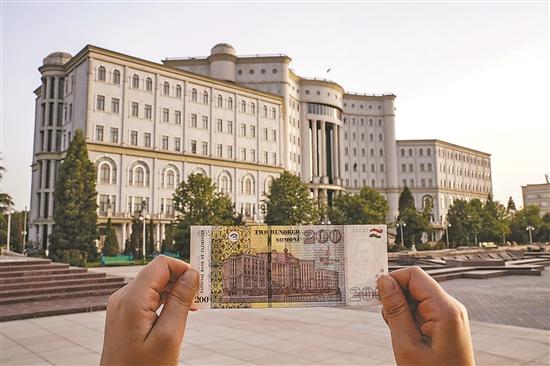 【大美广东·葡语】A Biblioteca Nacional do Tajiquistão na nota de 200 somoni 中国企业承建的塔吉克斯坦国家图书馆，被印在200索莫尼纸币上