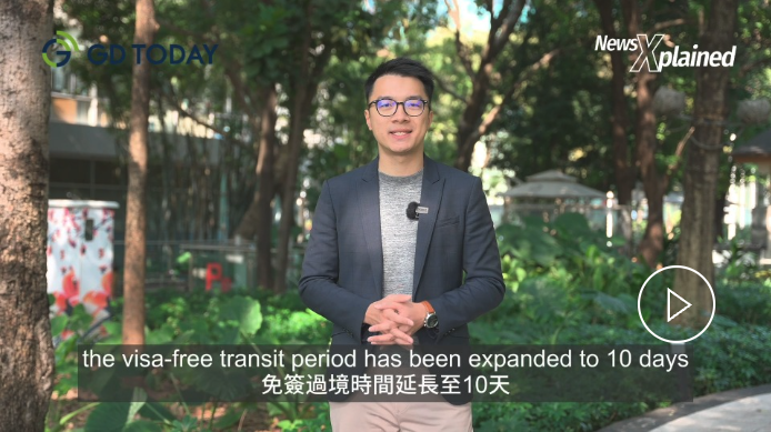 News Xplained | China's latest visa-free policy sets to boost inbound tourism