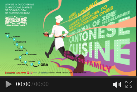 Sell the sizzle----Cantonese cooking techniques + locally sourced food ingredients