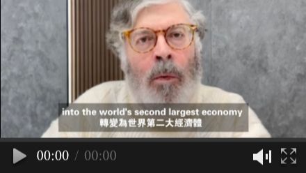 Whyte on Two Sessions | The CPPCC system allows more people to participate in social development