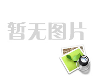 【雲上嶺南】Parque Industrial de Medicina Tradicional Chinesa de cooperação entre Guangdong e Macau: Novo 
