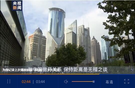 外企看中国丨专访富士胶片中国区总裁：与中国市场脱钩是无稽之谈