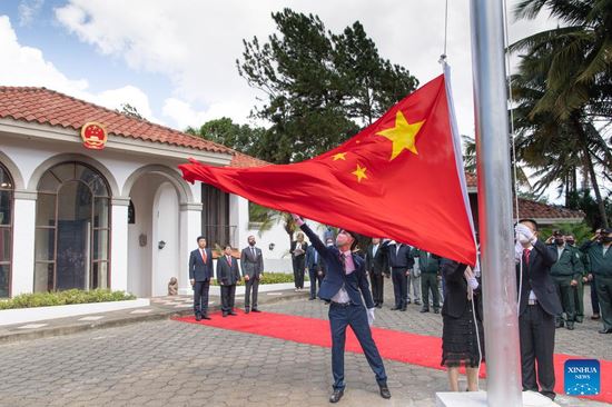China reopens its embassy in Nicaragua