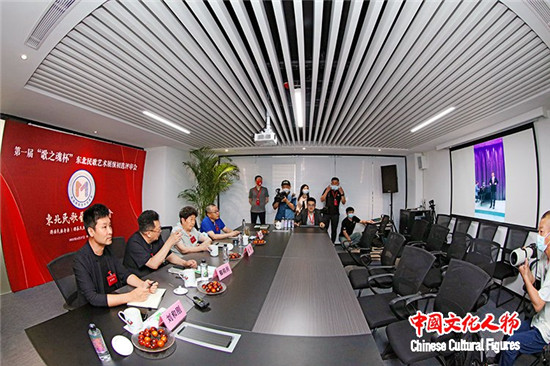 The first ＂the Soul of Song ＂ northeastern Folk song art exhibition primary judging meeting was held