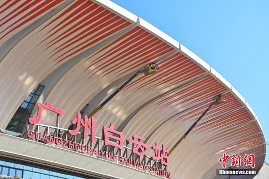 New high-speed railway to boost development in Fujian's western region