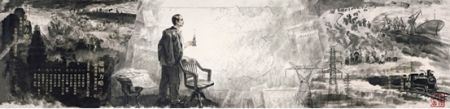 纪念孙中山诞辰150周年：李延声百米长卷将在国博展出
