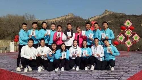 中国节拍主题曲乌兰图雅“一起跳舞吧”专辑在八达岭长城发布