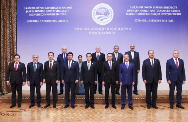 Chinese Premier Li Keqiang (C, front) attends the 17th meeting of the Shanghai Cooperation Organization (SCO) Council of Heads of Government in Dushanbe, Tajikistan, on Oct. 12, 2018. [Photo: Xinhua/Ding Haitao]