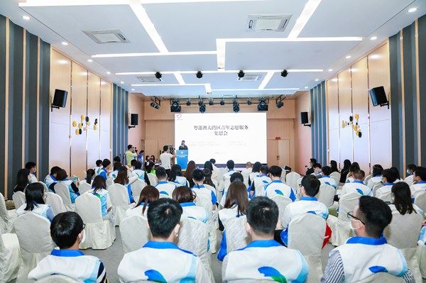 Volunteer team formed to serve Hong Kong, Macao entrepreneurs in Nansha