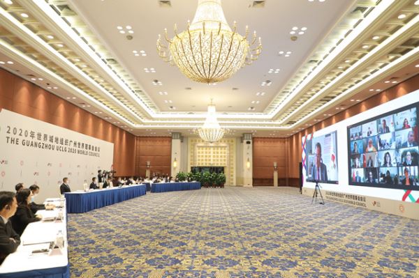 UCLG World Council opened in Guangzhou, focusing on addressing inequalities