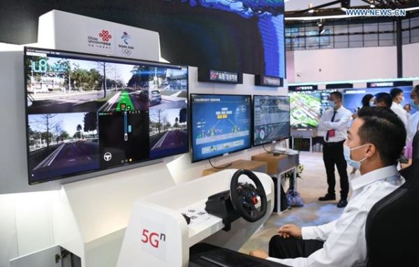 World 5G Convention opens in Guangzhou