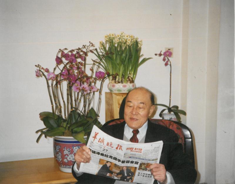 【雲上嶺南】O famoso redator de jornais de Hong Kong e Guangdong, Yang Qi, faleceu 粤港著名报人杨奇逝世