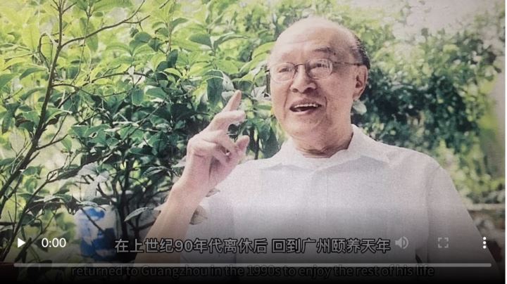 【雲上嶺南】Em memória de Yang Qi, um jornalista famoso  em Hong Kong e Guangdong 追忆粤港著名报人杨奇：此身常系时代风云