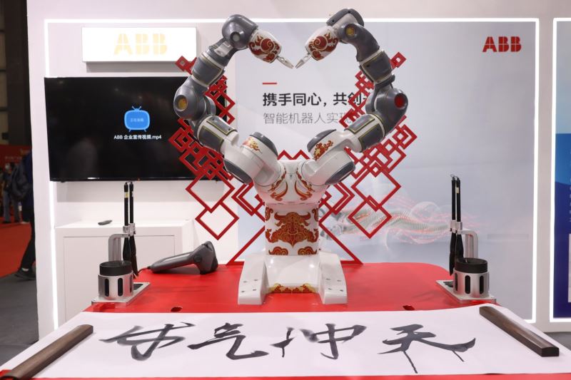 【雲上嶺南】A Expo Internacional de Robôs e Equipamentos Inteligentes de Guangdong começou na segunda-feir