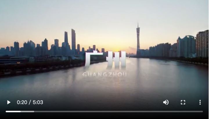 【雲上嶺南】O filme publicitário da cidade de Guangzhou 2021 será lançado em todo o mundo 大片来袭！2021年广州城市宣传