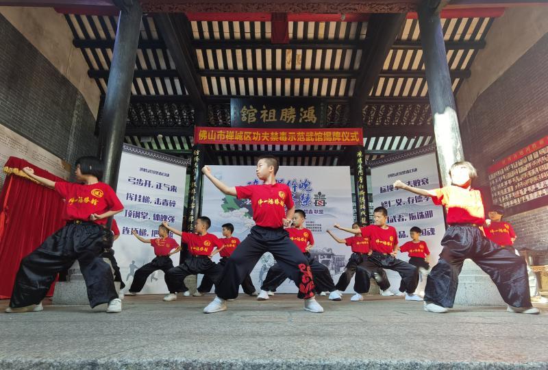 【雲上嶺南】O lugar sagrado de Choy Li Fut - Foshan Hongsheng Martial Club tem 170 anos! 蔡李佛拳圣地——佛山鸿胜馆170岁